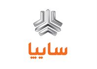عدم افزایش قمیت محصولات سایپا، از ابتدای سال جاری تاکنون